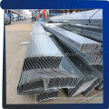INDON metal roof purlin z steel beam z section steel for prefabricated warehouse /steel building/poutry shed /garage